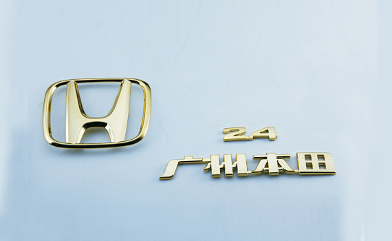 汽車配件行業(yè)解決方案